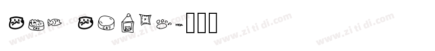 Cat Comic字体转换